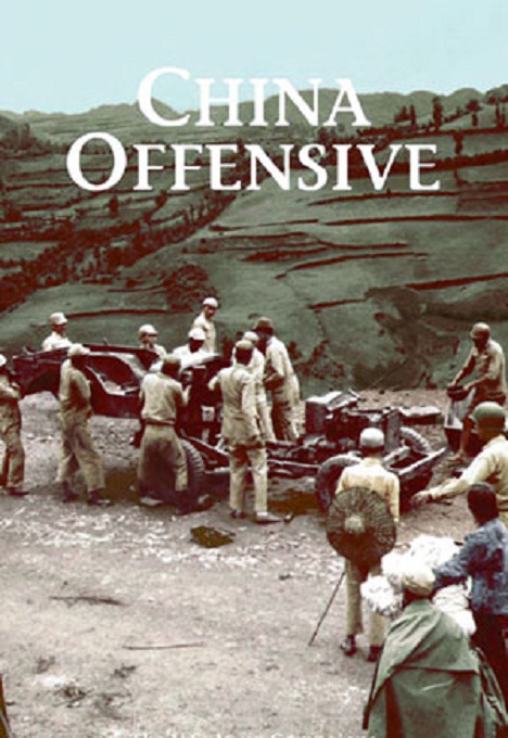 Title details for China Offensive by Theresa L. Kraus - Available
